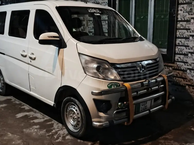 Changan Karvaan 2019