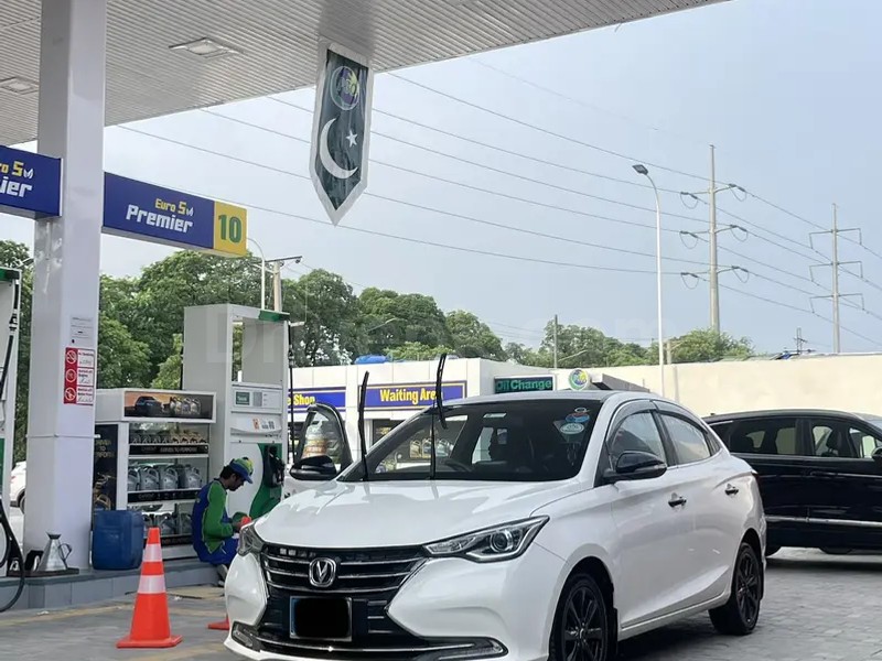 Changan Alsvin 2024