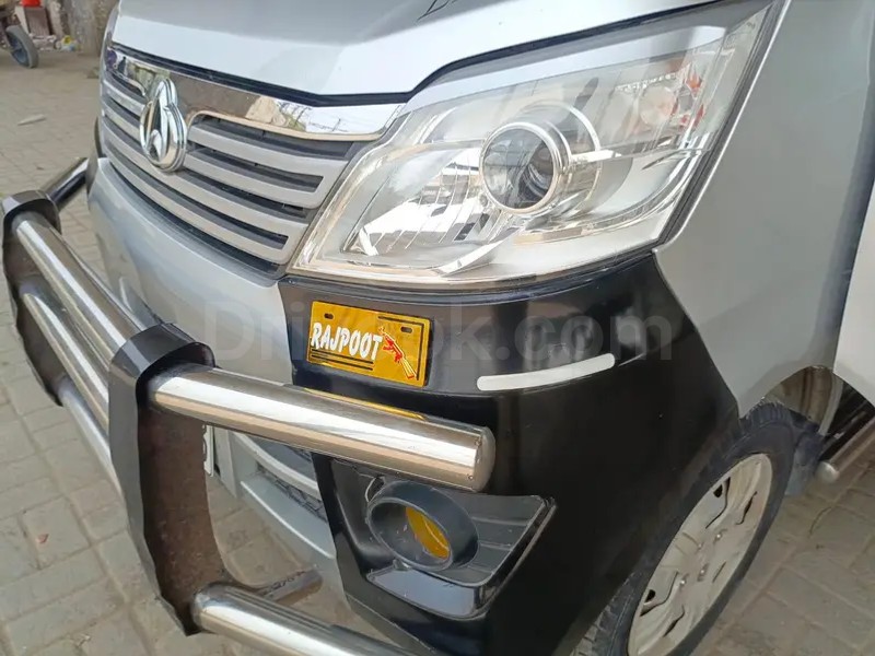 Changan Karvaan 2021
