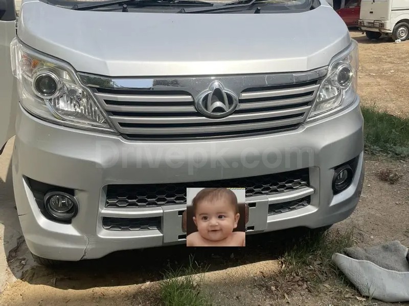 Changan Karvaan 2023