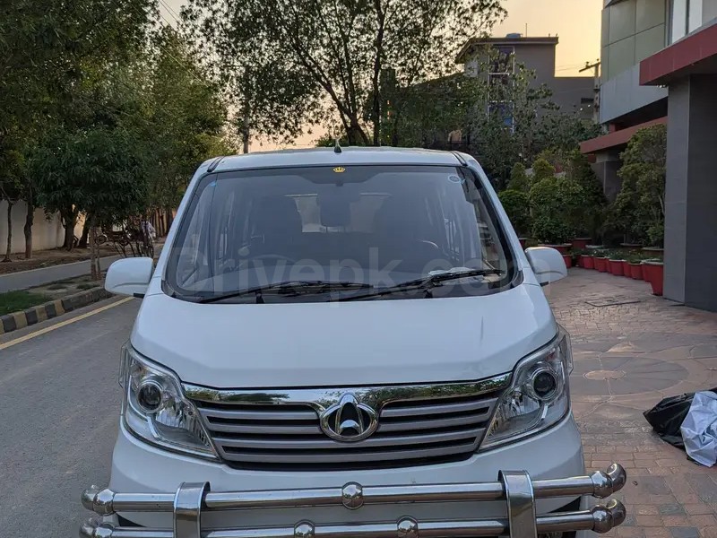 Changan Karvaan 2022