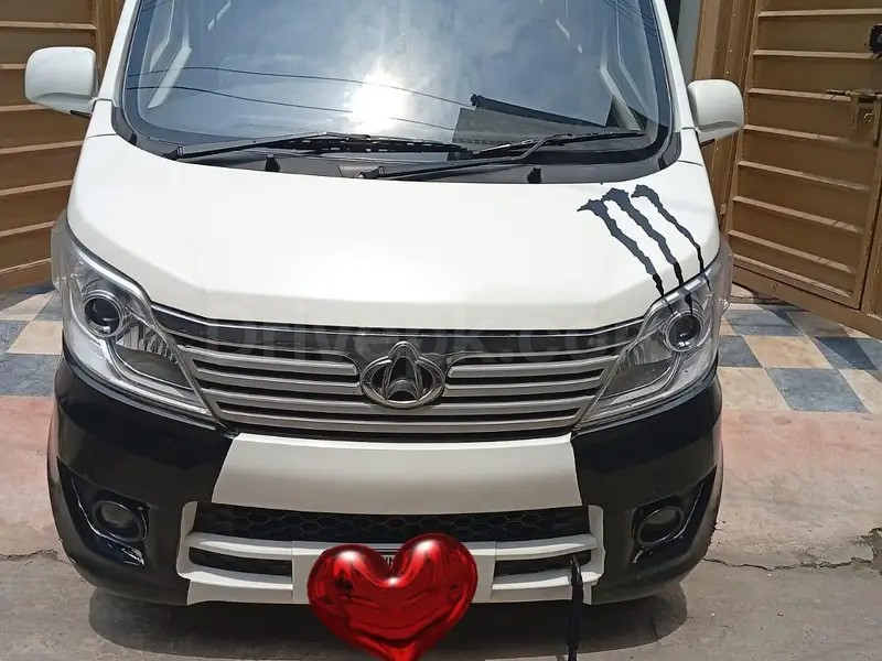 Changan Karvaan 2021