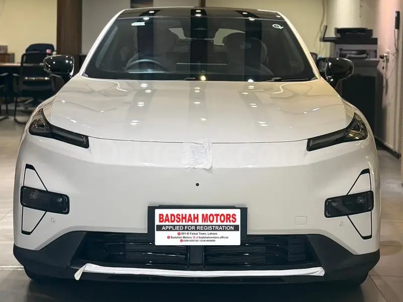 Changan Other 2026