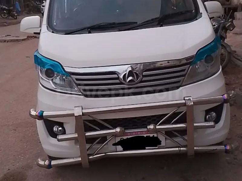 Changan Karvaan 2024