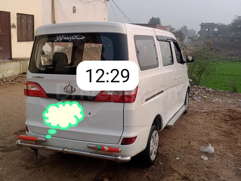 Changan Karvaan 2021