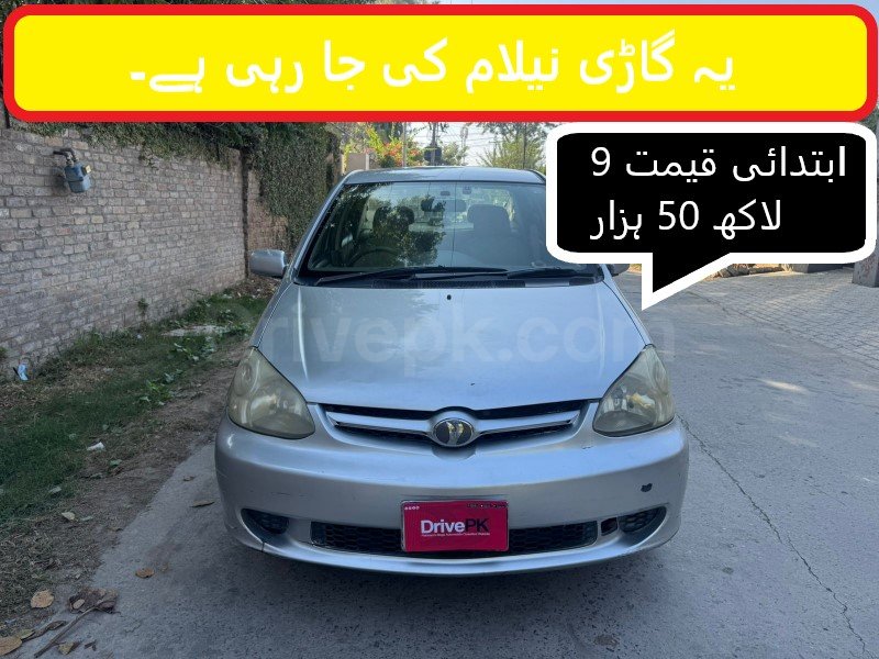 Toyota Platz 2003 for sale