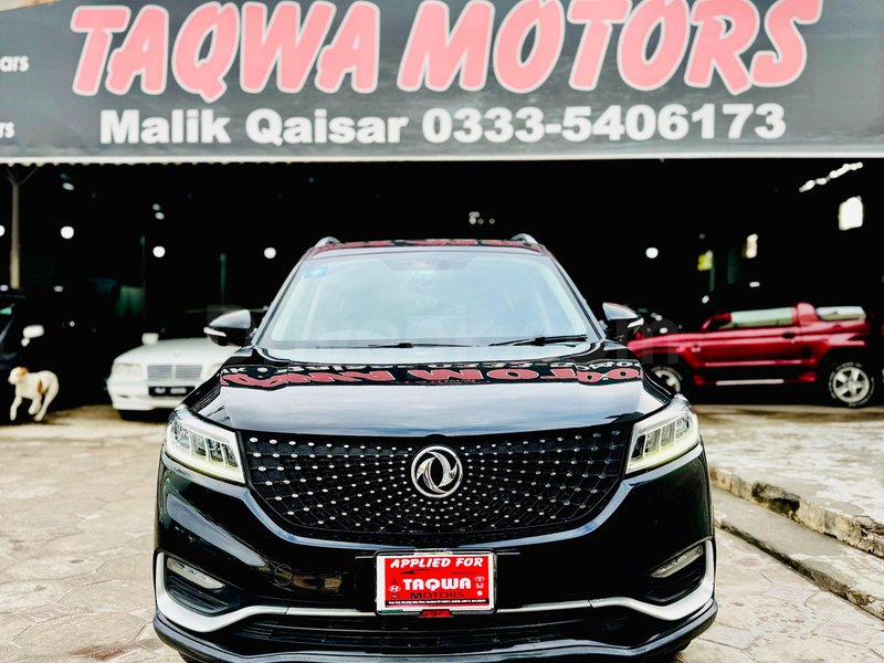 DFSK Glory 580 Pro 2022 for sale