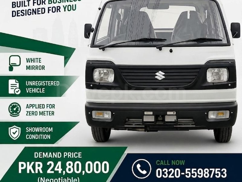 Suzuki Bolan 2024 for sale