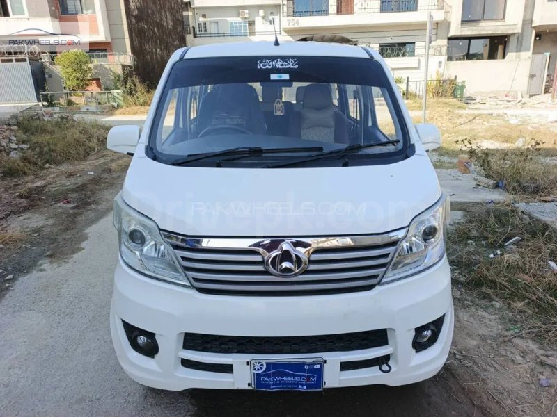 Changan 2021 Plus 2021 for sale
