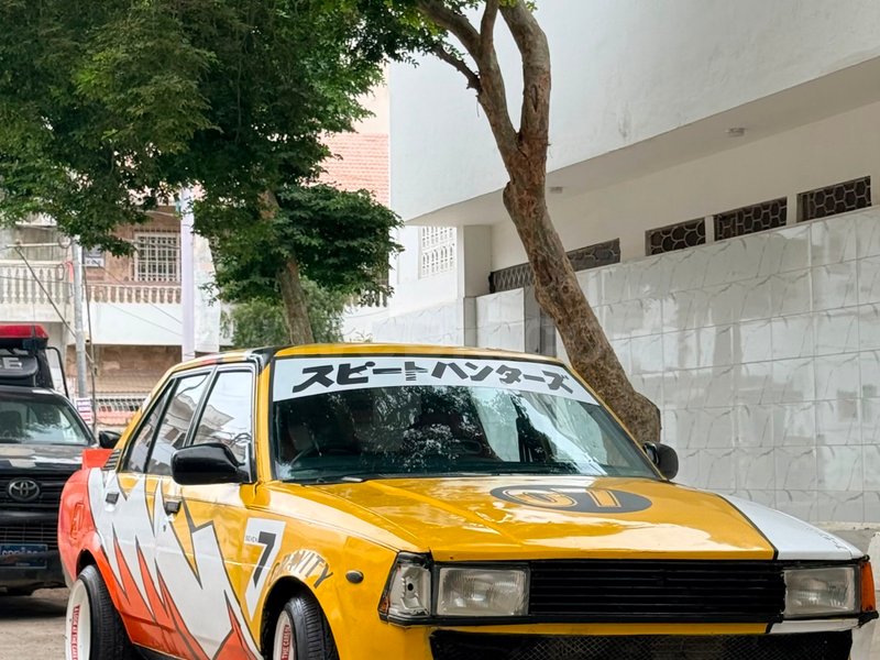 Nissan Nissan 1982 for sale