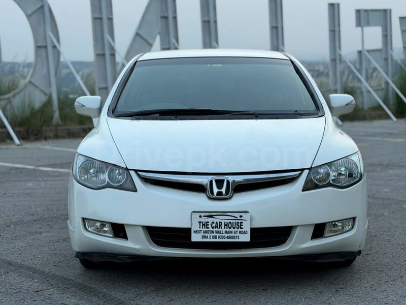 Honda Civic Base Grade (Hybrid) 2005 for sale