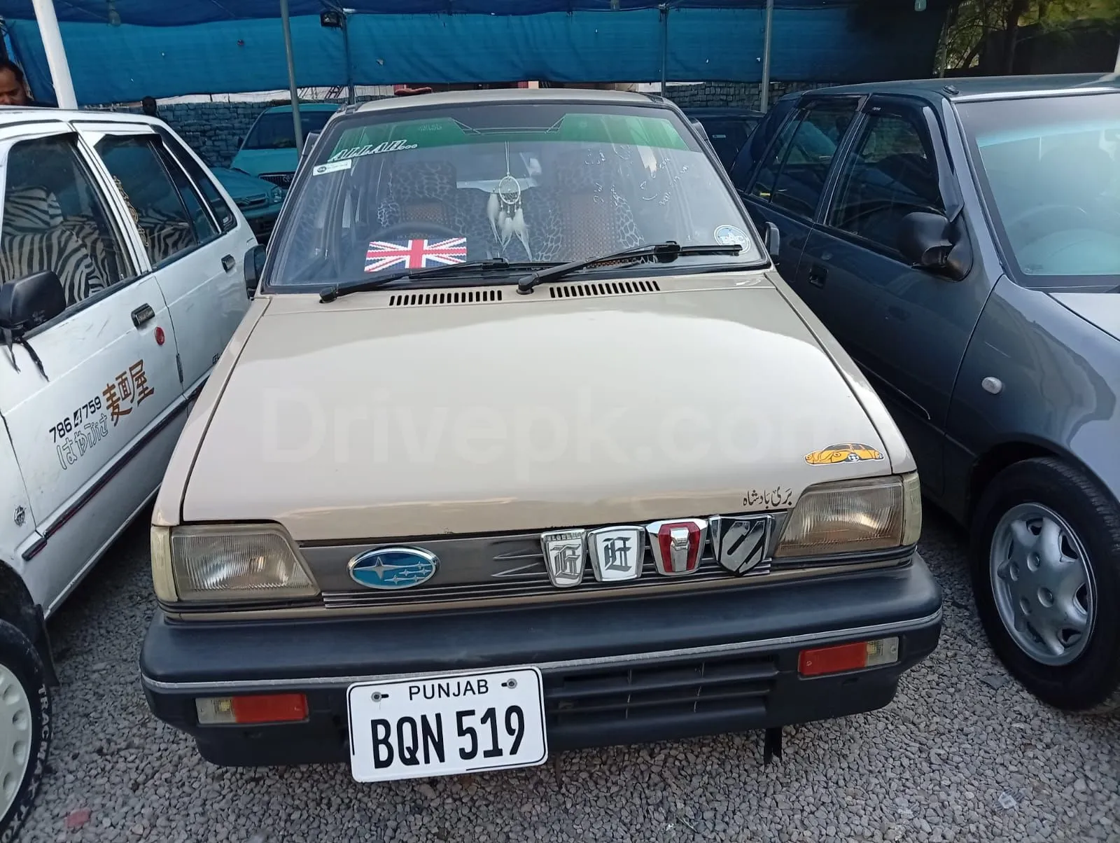 Suzuki Mehran 1999 for sale