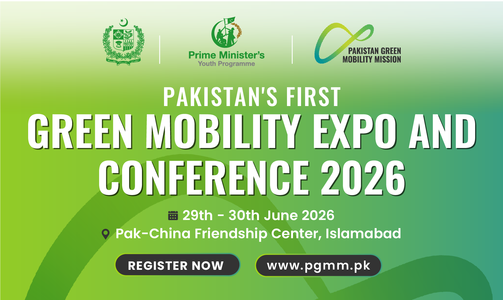 DrivePK Advertisement Banner