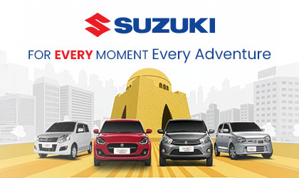 DrivePK Advertisement Banner